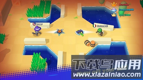 香蕉大师手机版截图