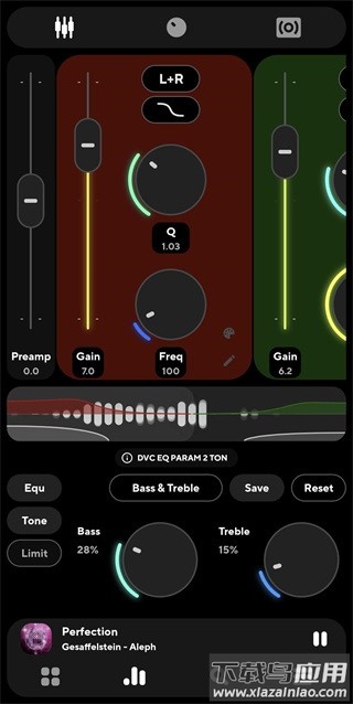 poweramp官方最新版2025截图3