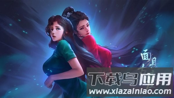 面具古墓游戏最新版最新版截图1