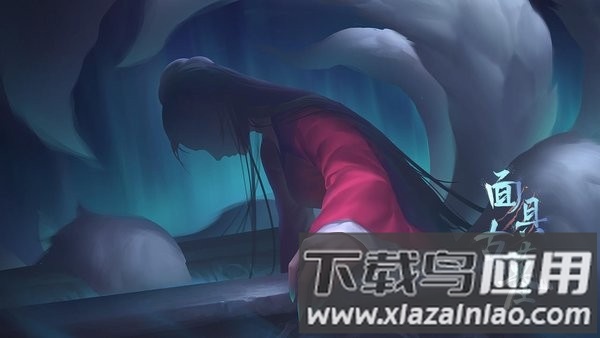 面具古墓游戏最新版最新版截图2