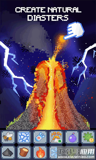 沙盒粉末物理学官方版最新版截图2