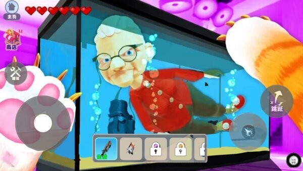 猫咪宠物模拟器正版下载