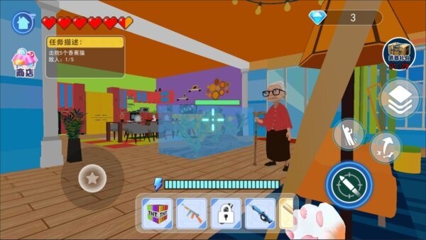 猫咪宠物模拟器游戏最新版截图3