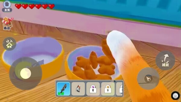 猫咪宠物模拟器游戏最新版截图4