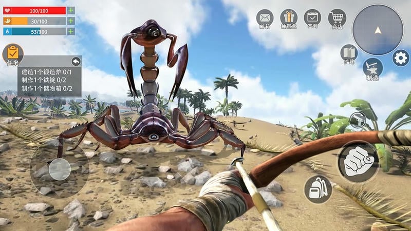 蛮荒进化生存游戏下载