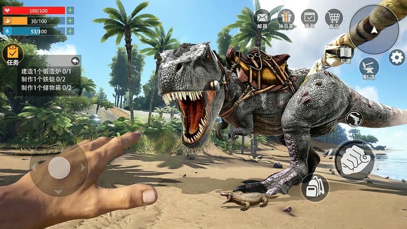 蛮荒进化生存破解版内置菜单最新版截图1