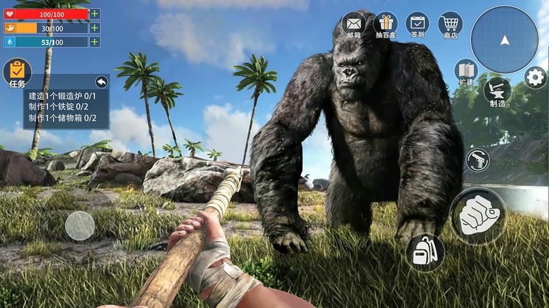 蛮荒进化生存破解版内置菜单最新版截图2
