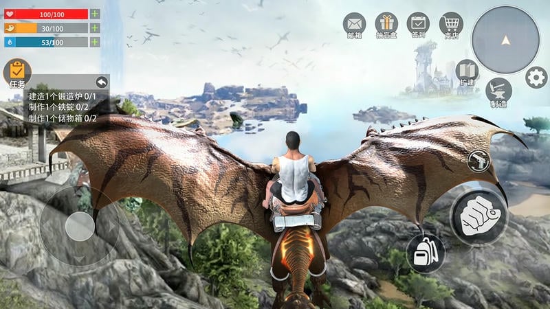 蛮荒进化生存破解版内置菜单最新版截图3