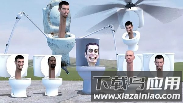 马桶人快跑游戏