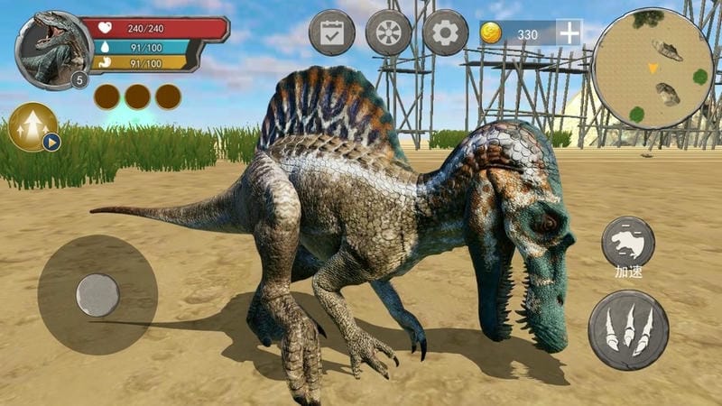 恐龙生存家园最新版截图