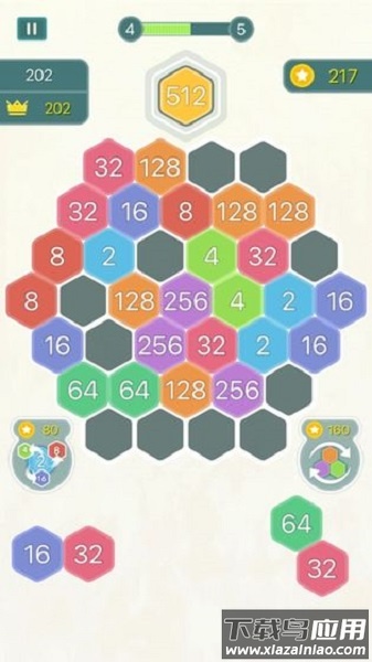 数字合合乐手游最新版截图1