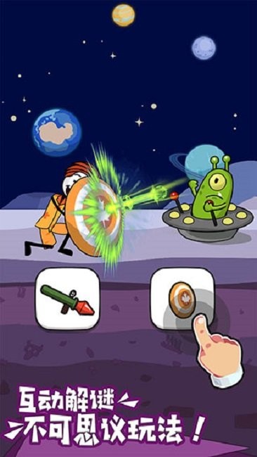 火柴人神逃脱4小游戏