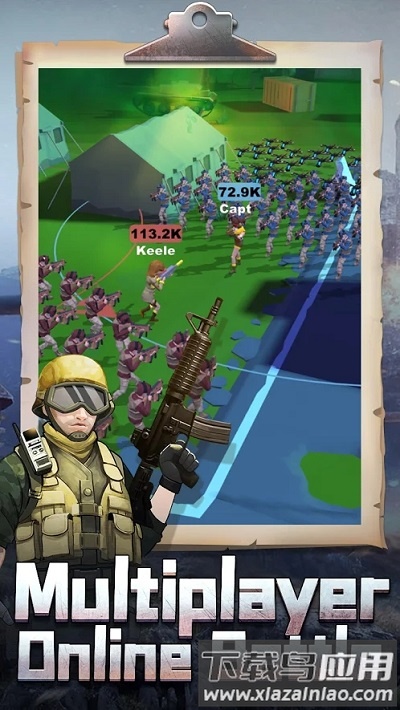 陆军竞技场游戏下载