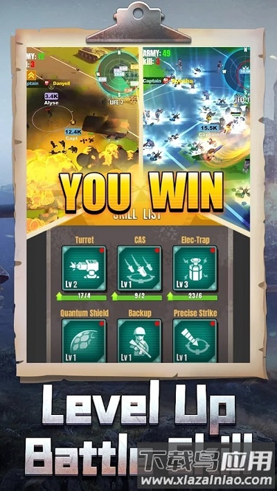 陆军竞技场汉化版(Army Arena)最新版截图3