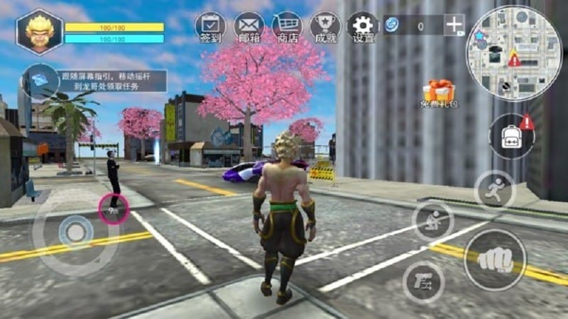 大圣模拟器青春版最新版截图2