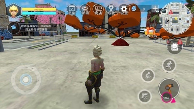 大圣模拟器青春版最新版截图4