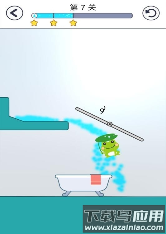 青蛙爱旅行截图5