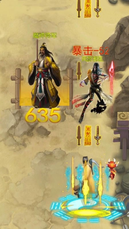 修仙吞噬进化无限金币免广告版最新版截图2