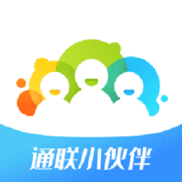 通联合作小伙伴app(通联小伙伴)