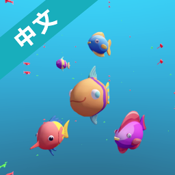 鱼模拟器3d游戏