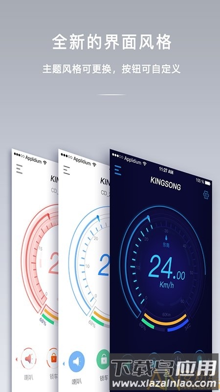 金丛安卓版v4.7.55截图2