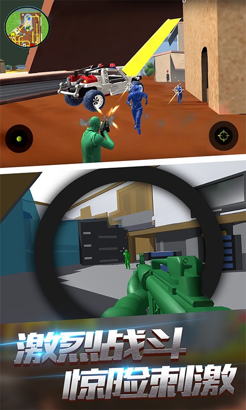 泡泡弹游戏下载