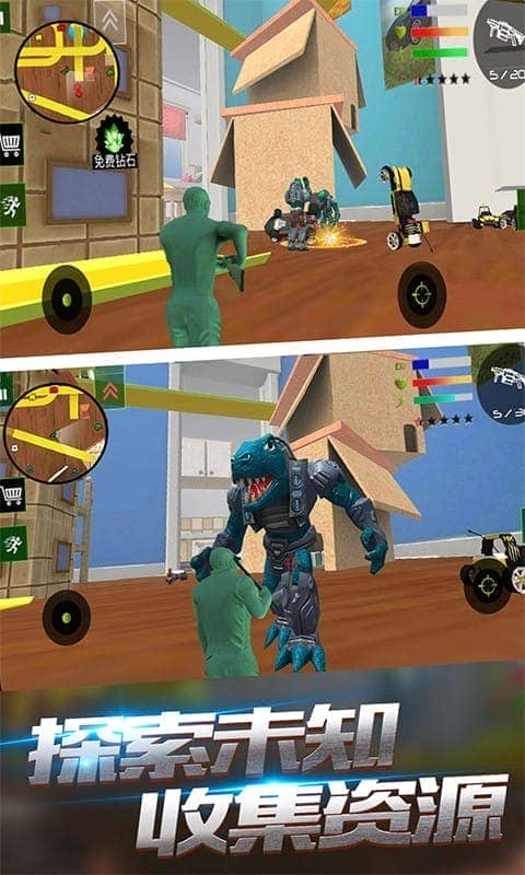 泡泡弹中文版最新版截图2