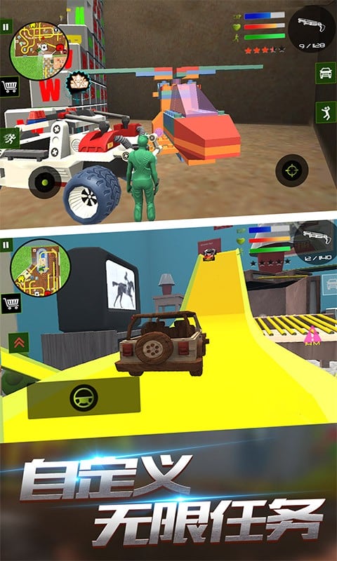 泡泡弹中文版最新版截图3