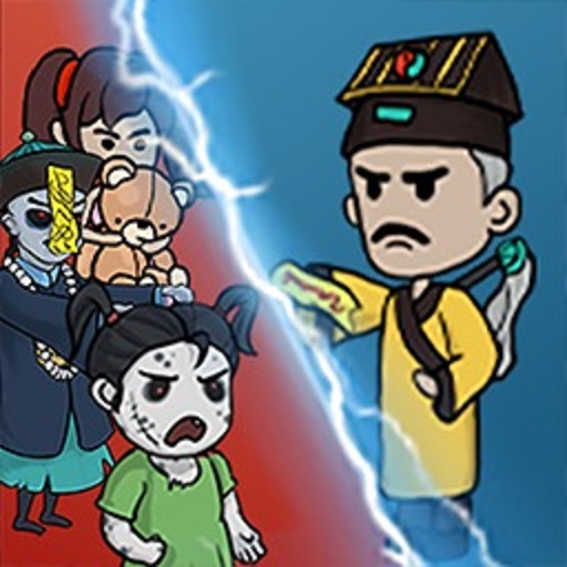 猛鬼猎杀者游戏