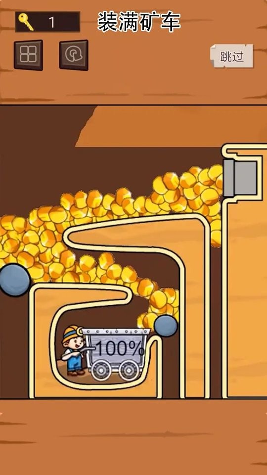 黄金矿工单机版游戏最新版截图1