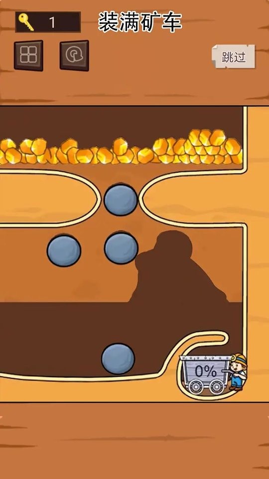 黄金矿工单机版游戏最新版截图2