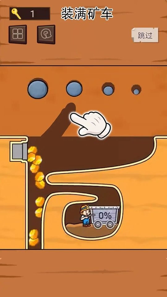 黄金矿工单机版游戏最新版截图3