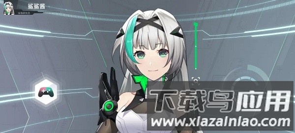 黑鲨鲨鲨酱智能助手官方版最新版截图1