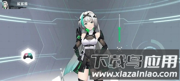 黑鲨鲨鲨酱智能助手官方版最新版截图2