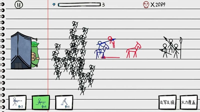 火柴人沙盒决斗官方版最新版截图2