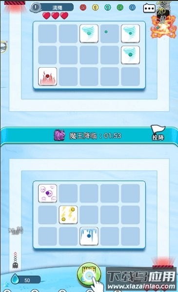 疯狂的骰子游戏下载