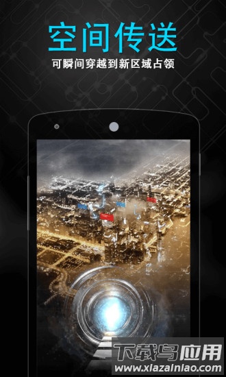 随便走最新版最新版截图3