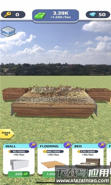 闲置房屋建设最新版最新版截图2