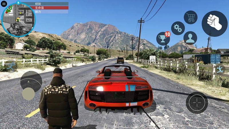 城市猎车英雄最新版截图