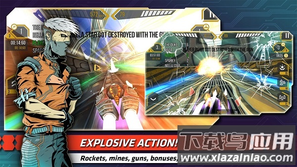 星际快车2游戏最新版截图1