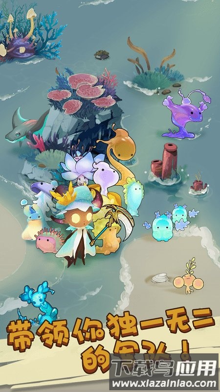 迷失之城游戏截图1
