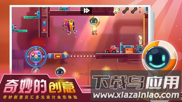 连锁反应修改版下载