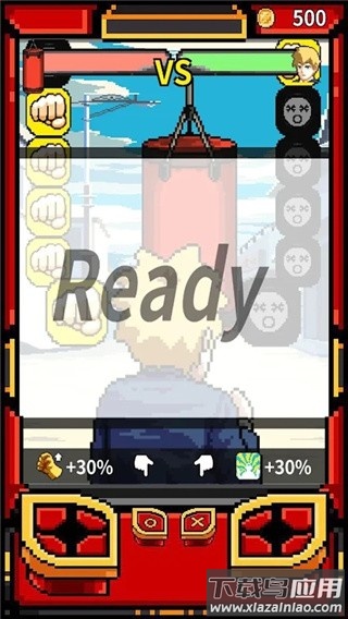 高手养成记游戏最新版截图1