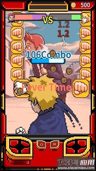 高手养成记游戏最新版截图2