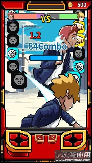 高手养成记游戏最新版截图3