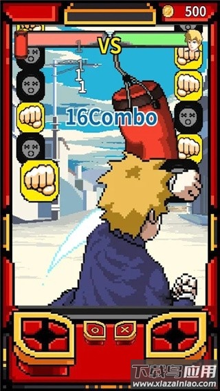 高手养成记游戏最新版截图4