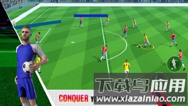 高级足球比赛最新版(Ultra League)截图3