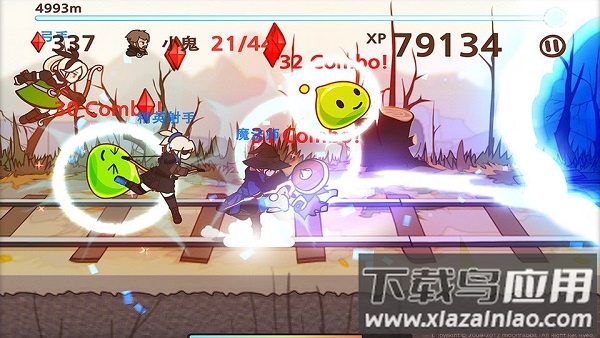 幻想奔跑者2中文版最新版截图2