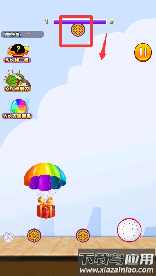 鼻涕虫逃亡日记