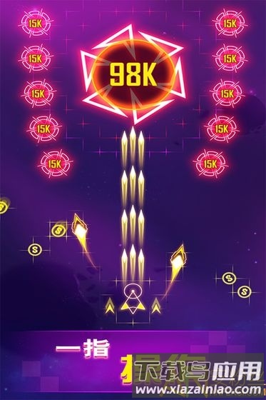 银河战魂手游最新版截图1